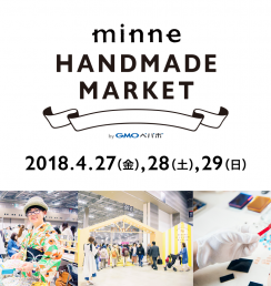 minne HANDMADE MARKET