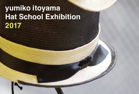 帽子教室作品展　帽子写真