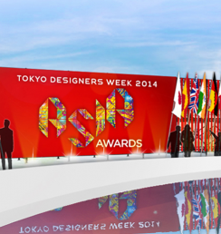 「TOKYO DESIGNERS WEEK 2014」に、yumiko itoyama 帽子作家として出展致します