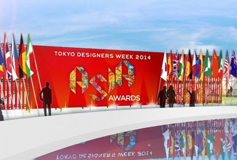 「TOKYO DESIGNERS WEEK 2014」に、yumiko itoyama 帽子作家として出展致します