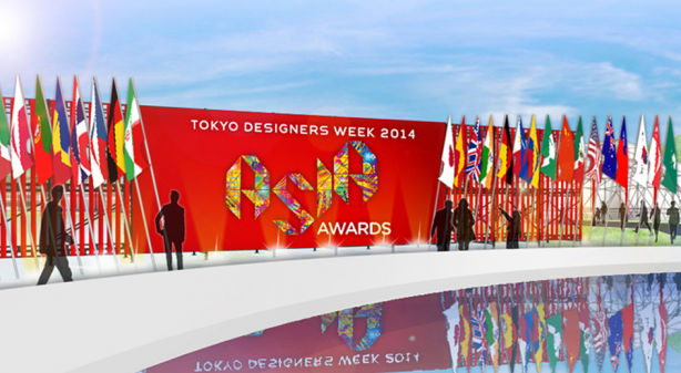 「TOKYO DESIGNERS WEEK 2014」に、yumiko itoyama 帽子作家として出展致します