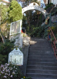 鎌倉　ギャラリー　ジタン館の入口風景