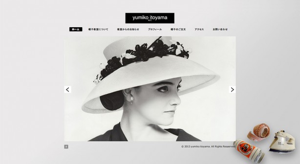 TOP PAGE