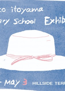 帽子教室作品展のお知らせ