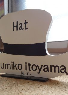 yumiko itoyama 帽子看板