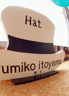 帽子教室yumiko itoyama ミニ　看板